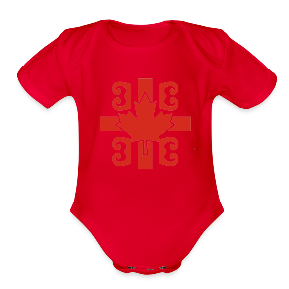 Canadian 4S | Bodi za bebe - red