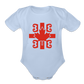 Canadian 4S | Bodi za bebe - sky