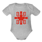 Canadian 4S | Bodi za bebe - heather grey