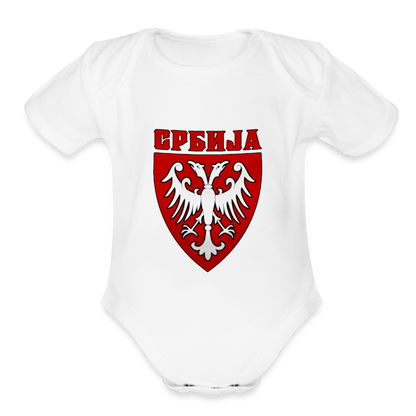 Srbija Nemanjica | Bodi za bebe - white