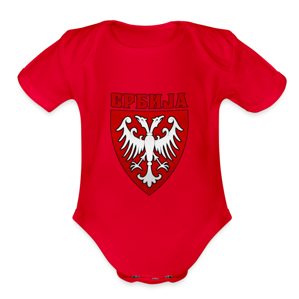 Srbija Nemanjica | Bodi za bebe - red