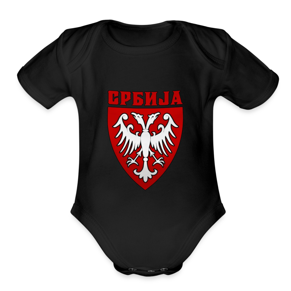 Srbija Nemanjica | Bodi za bebe - black