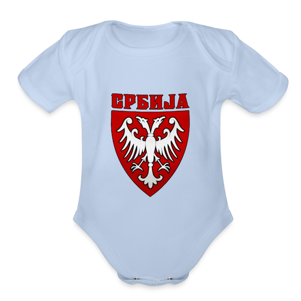 Srbija Nemanjica | Bodi za bebe - sky