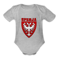 Srbija Nemanjica | Bodi za bebe - heather grey