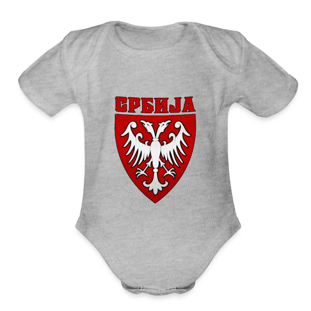 Srbija Nemanjica | Bodi za bebe - heather grey