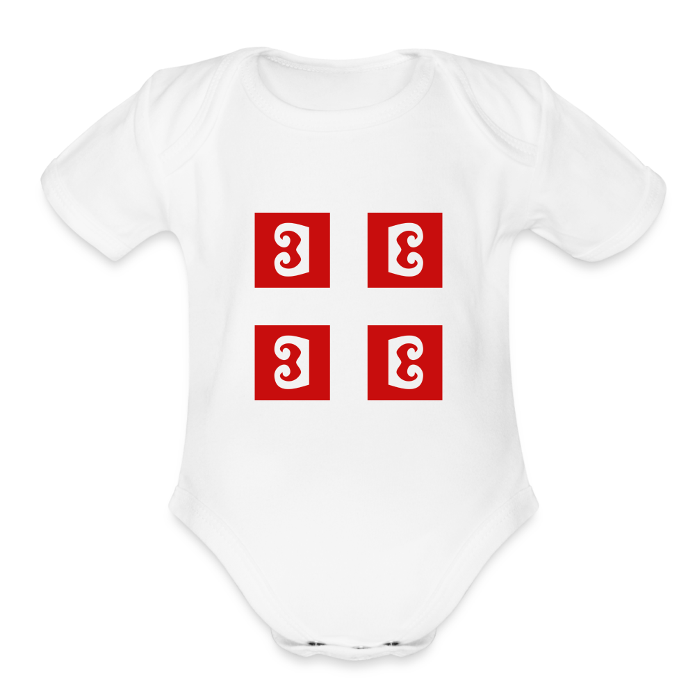4s | Bodi za bebe - white