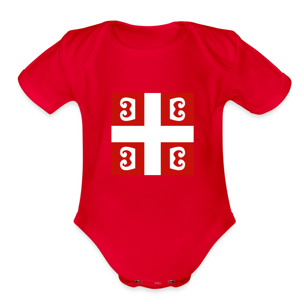 4s | Bodi za bebe - red