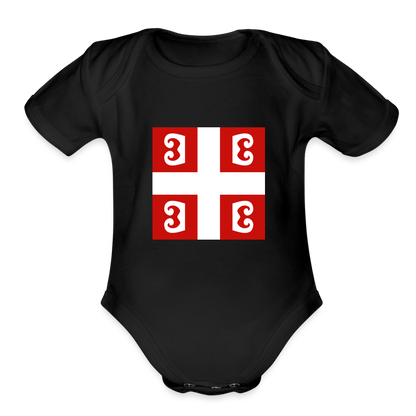 4s | Bodi za bebe - black