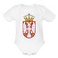 Srbija Grb | Bodi za bebe - white