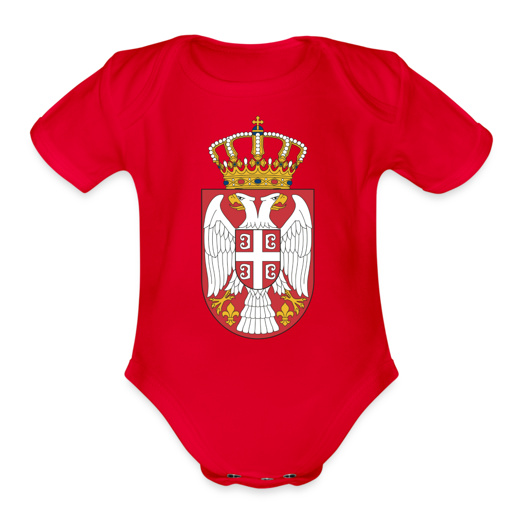 Srbija Grb | Bodi za bebe - red