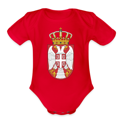 Srbija Grb | Bodi za bebe - red