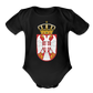 Srbija Grb | Bodi za bebe - black