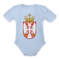 Srbija Grb | Bodi za bebe - sky
