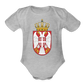 Srbija Grb | Bodi za bebe - heather grey