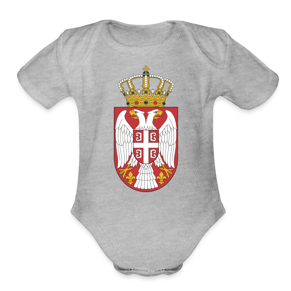 Srbija Grb | Bodi za bebe - heather grey