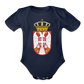 Srbija Grb | Bodi za bebe - dark navy