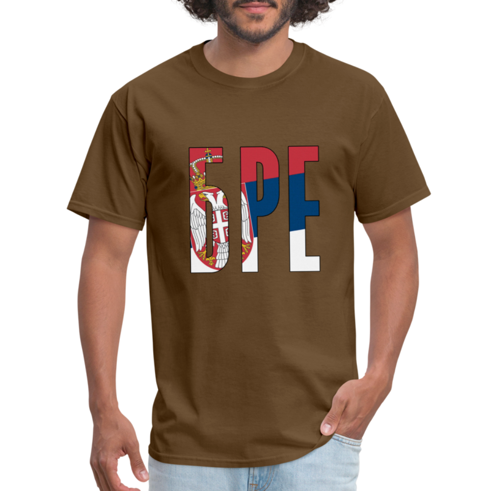Unisex Classic T-Shirt - brown