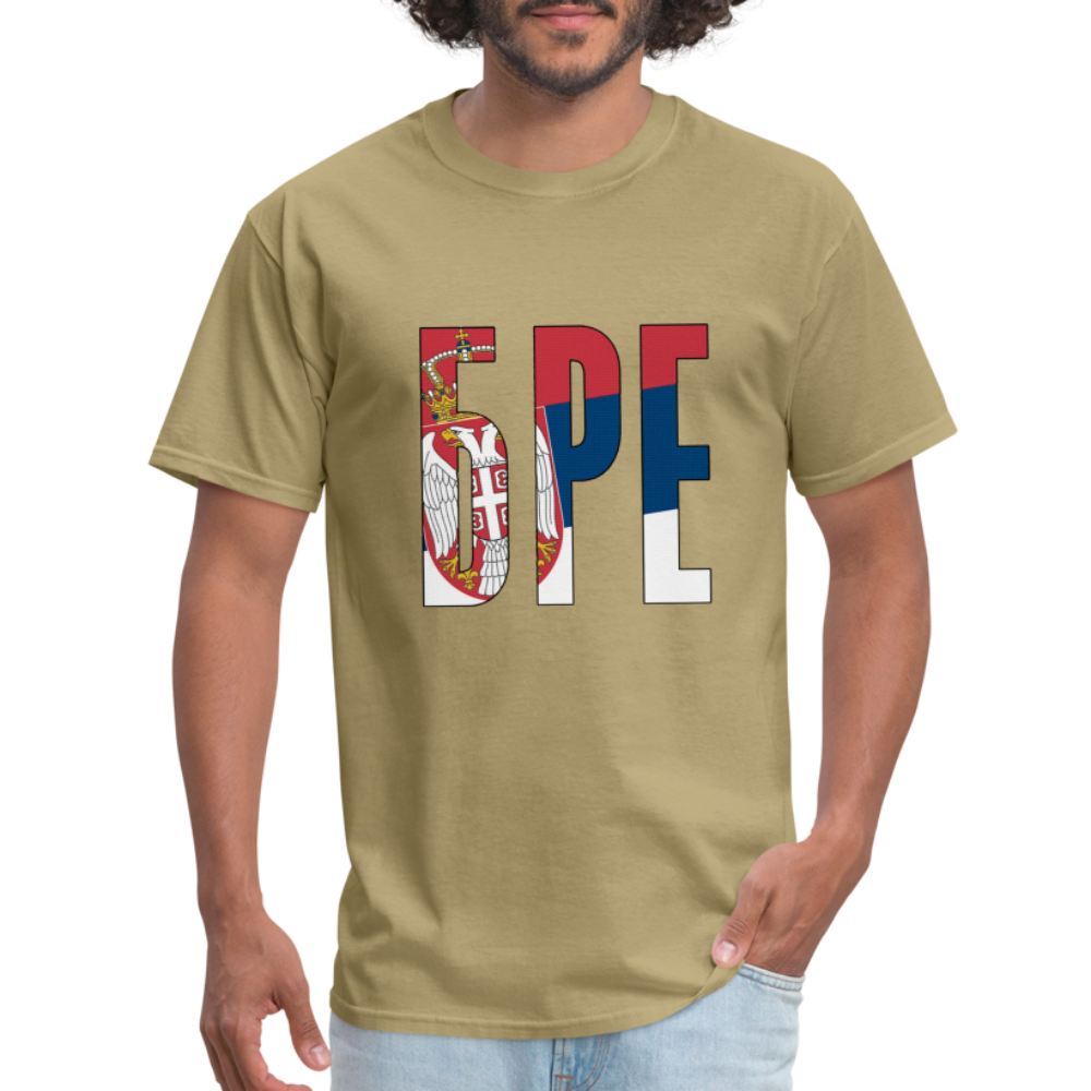 Unisex Classic T-Shirt - khaki
