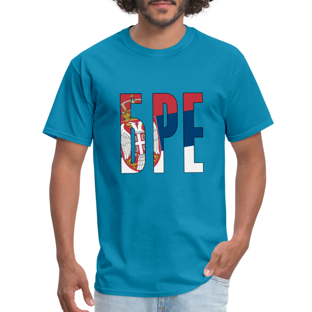Unisex Classic T-Shirt - turquoise