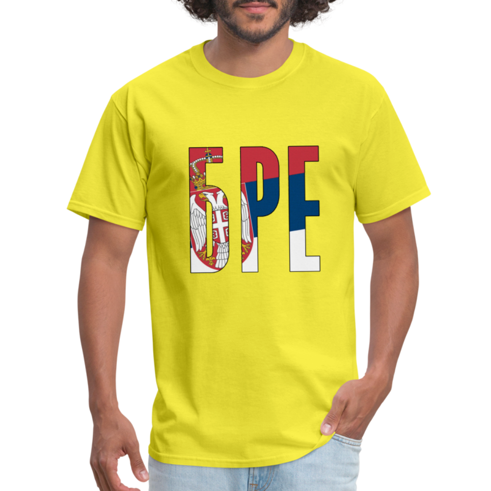 Unisex Classic T-Shirt - yellow