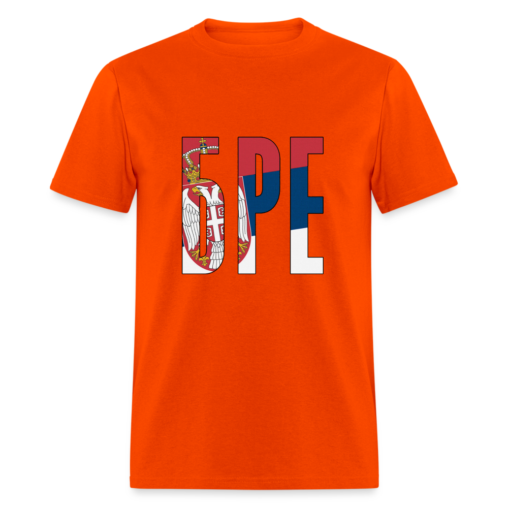 Unisex Classic T-Shirt - orange