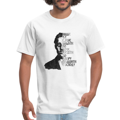 Gavrilo | Majica kratki rukav - white