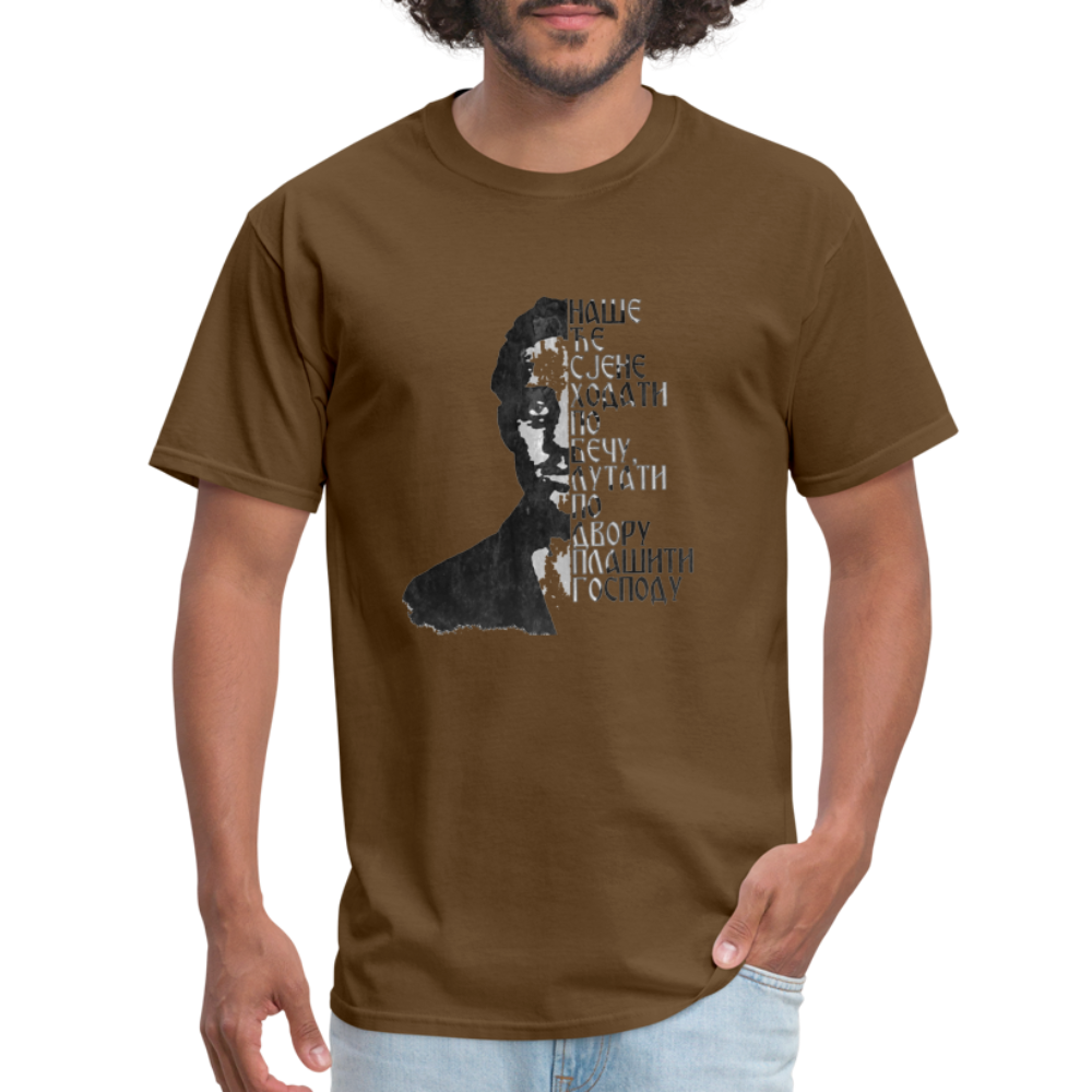 Gavrilo | Majica kratki rukav - brown