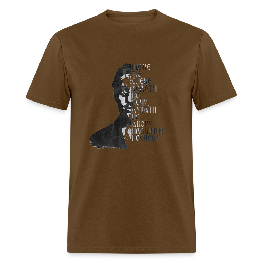 Gavrilo | Majica kratki rukav - brown