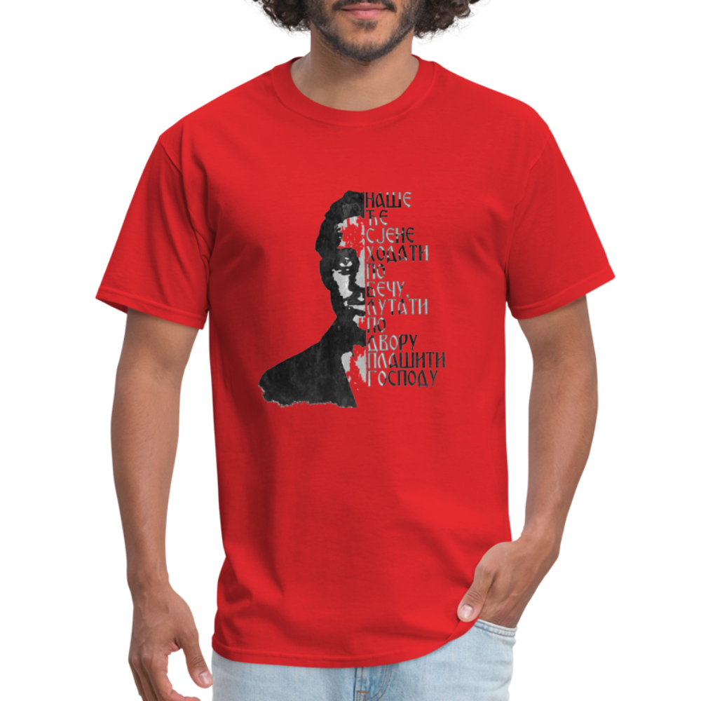 Gavrilo | Majica kratki rukav - red
