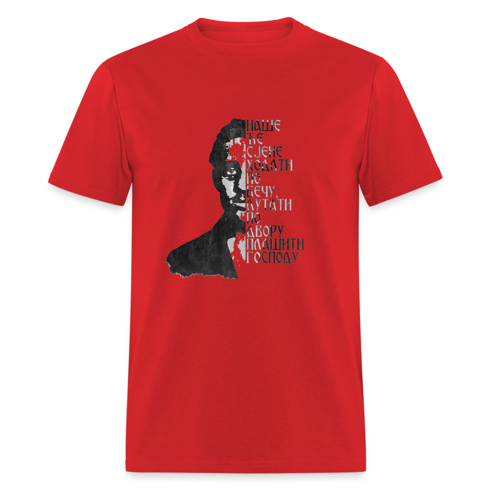 Gavrilo | Majica kratki rukav - red