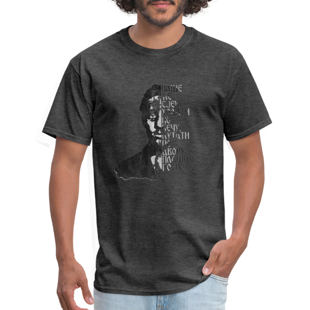 Gavrilo | Majica kratki rukav - heather black