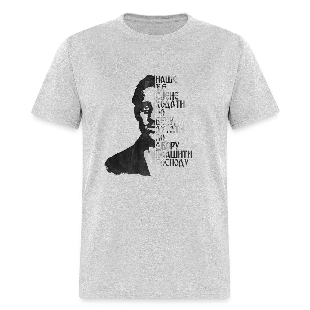 Gavrilo | Majica kratki rukav - heather gray