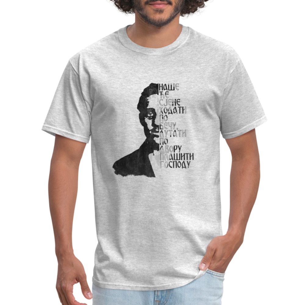 Gavrilo | Majica kratki rukav - heather gray