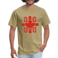 Canadian 4s | Majica kratki rukav - khaki