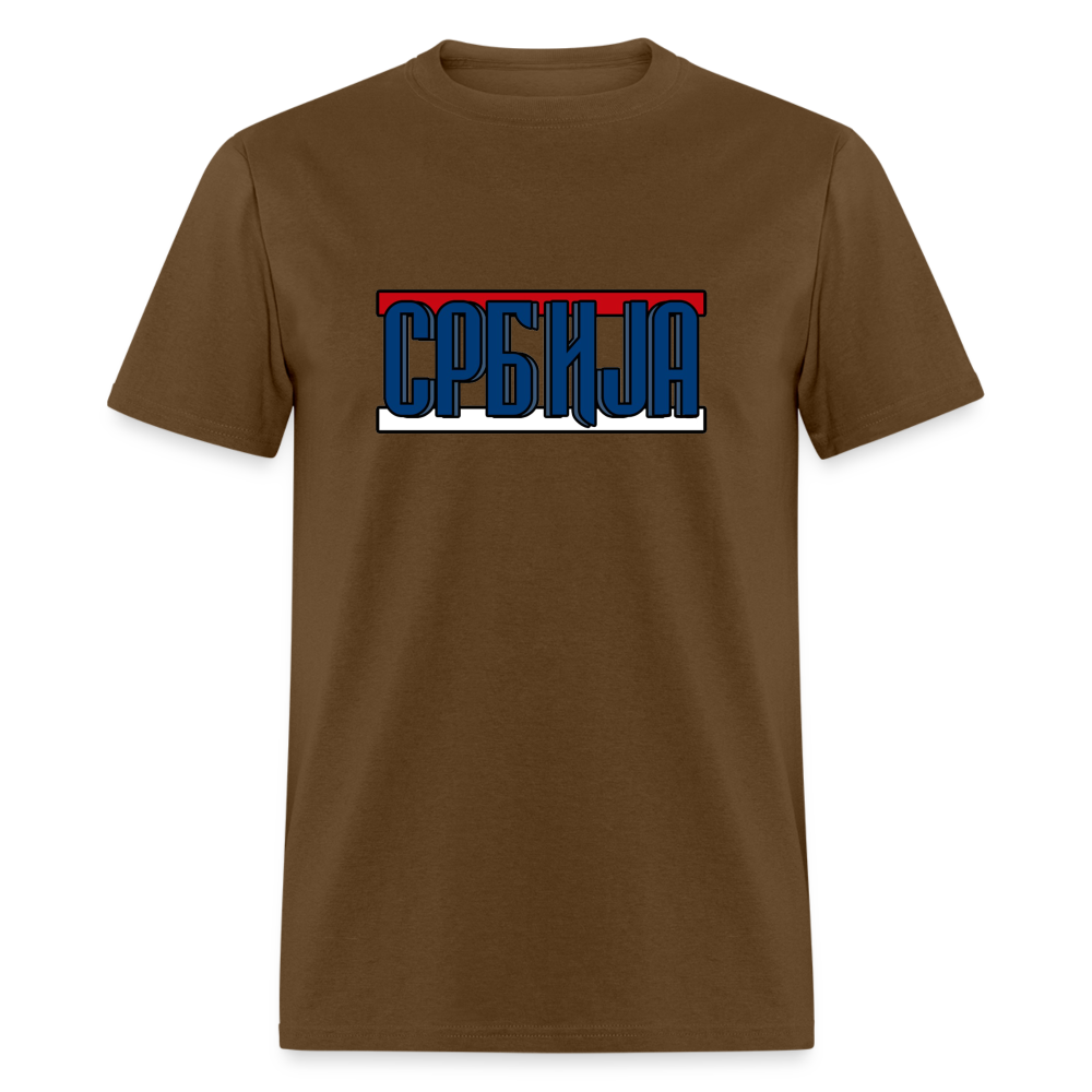 Srbija | Majica kratki rukav - brown