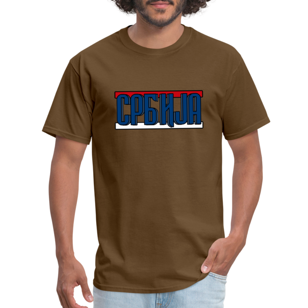 Srbija | Majica kratki rukav - brown
