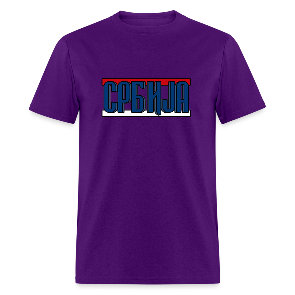 Srbija | Majica kratki rukav - purple