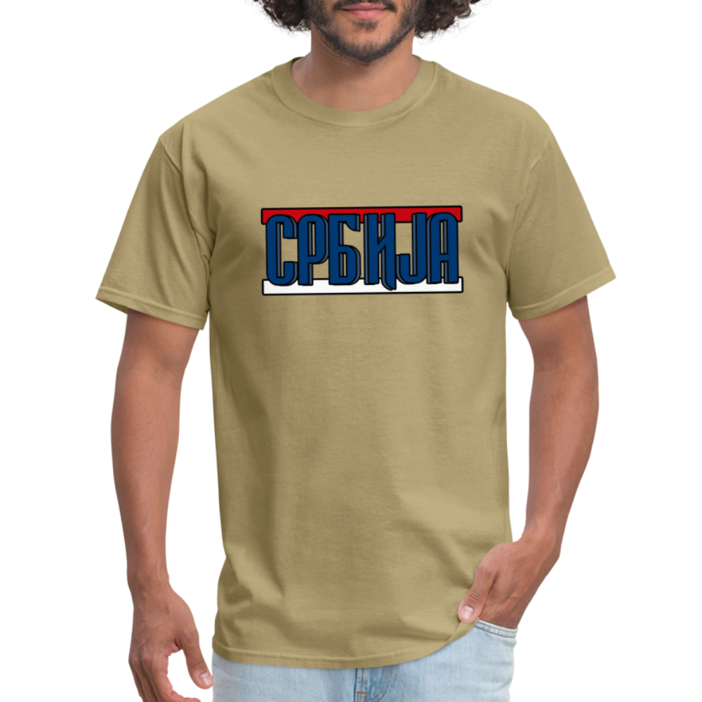 Srbija | Majica kratki rukav - khaki