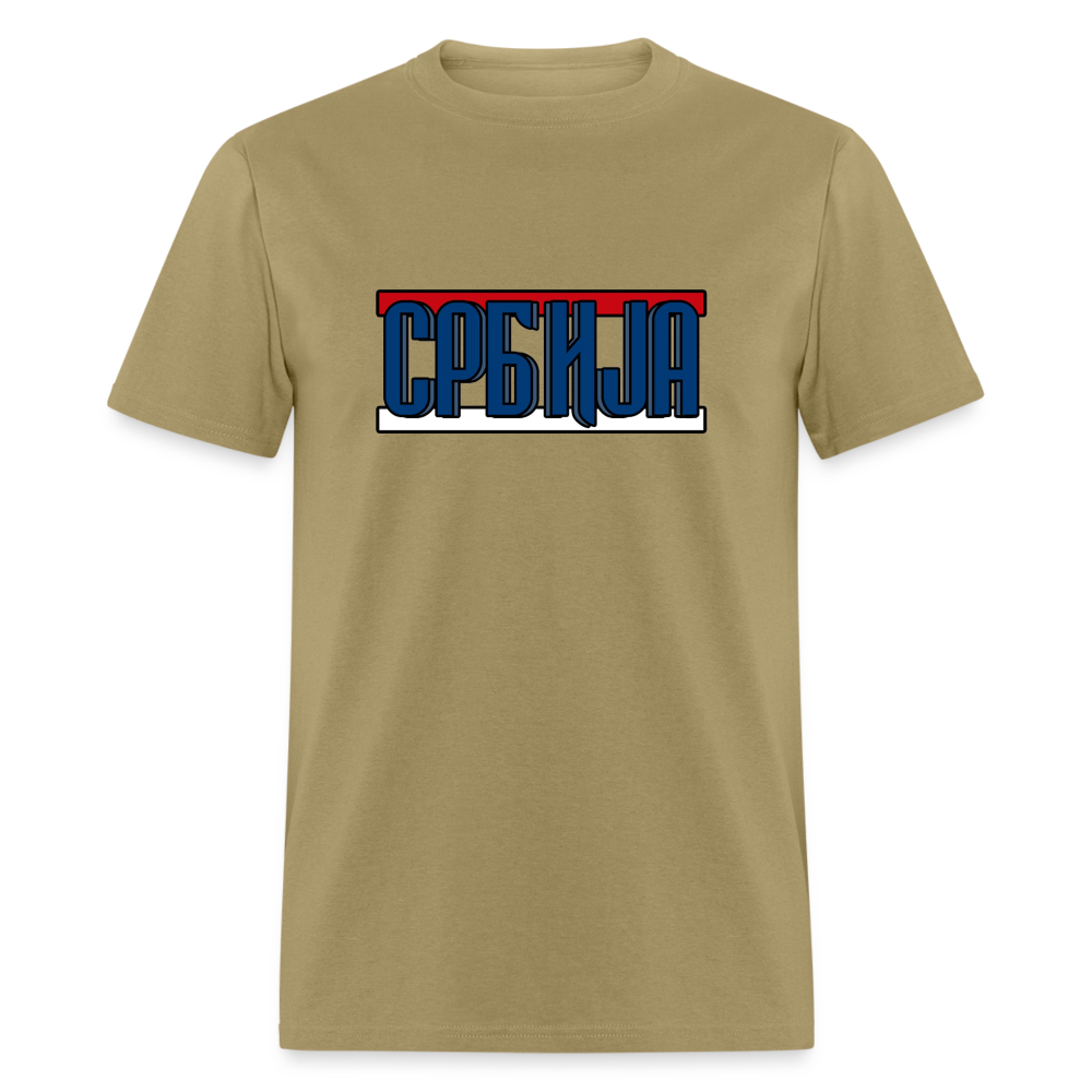 Srbija | Majica kratki rukav - khaki
