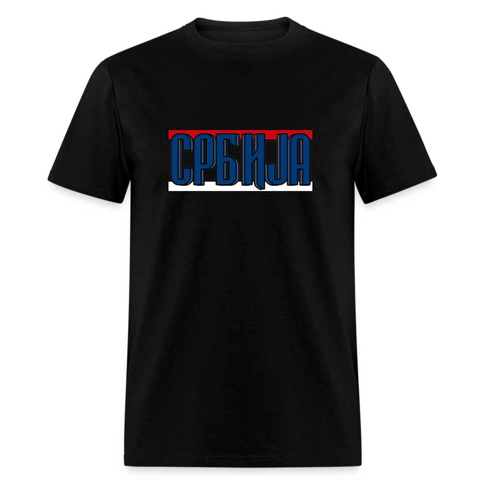 Srbija | Majica kratki rukav - black