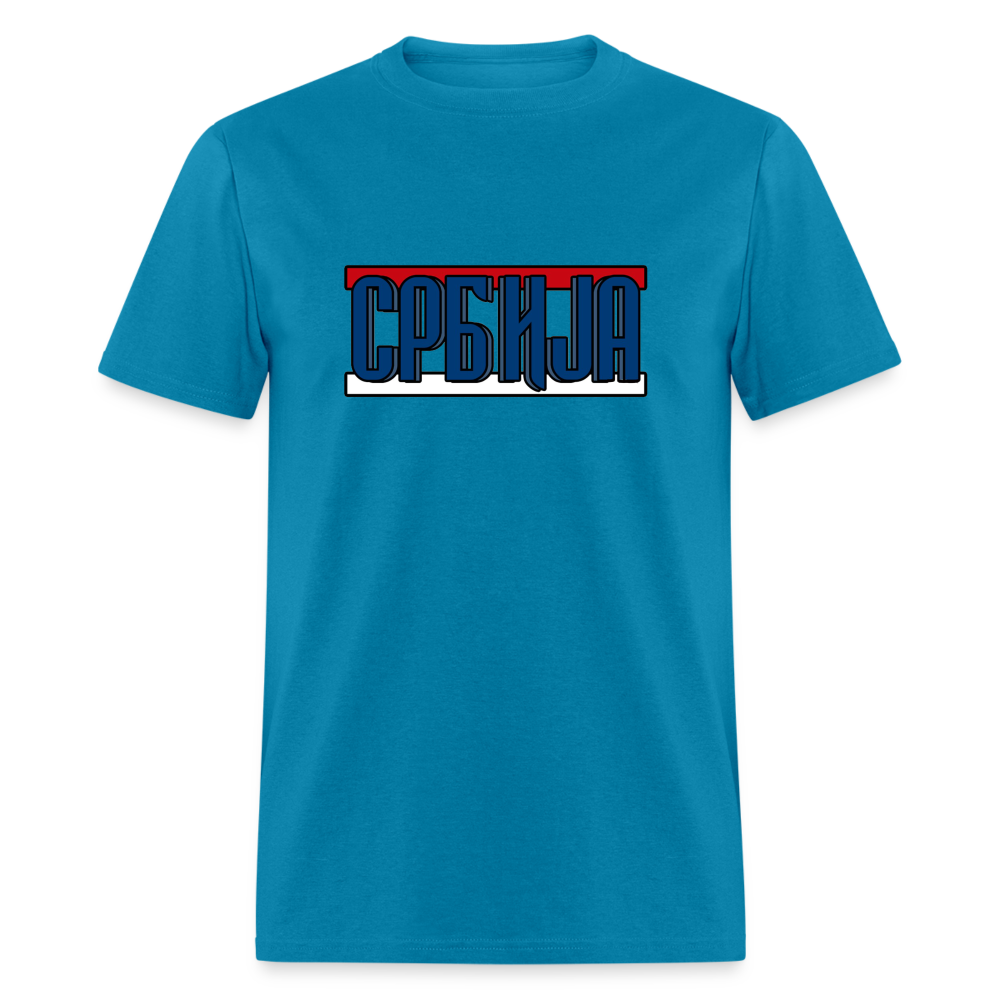 Srbija | Majica kratki rukav - turquoise