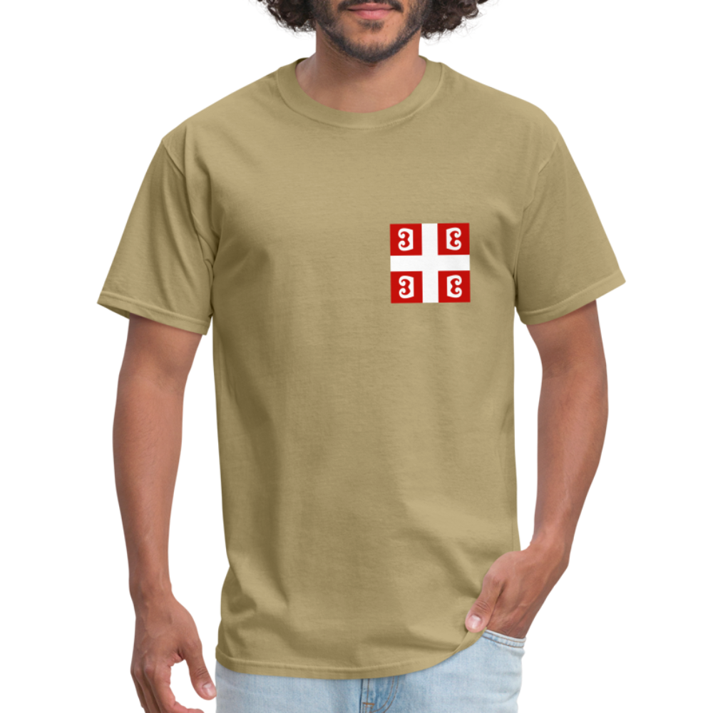 4s | Majica kratki rukav - khaki