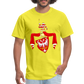 Nemanjici | Majica kratki rukav - yellow