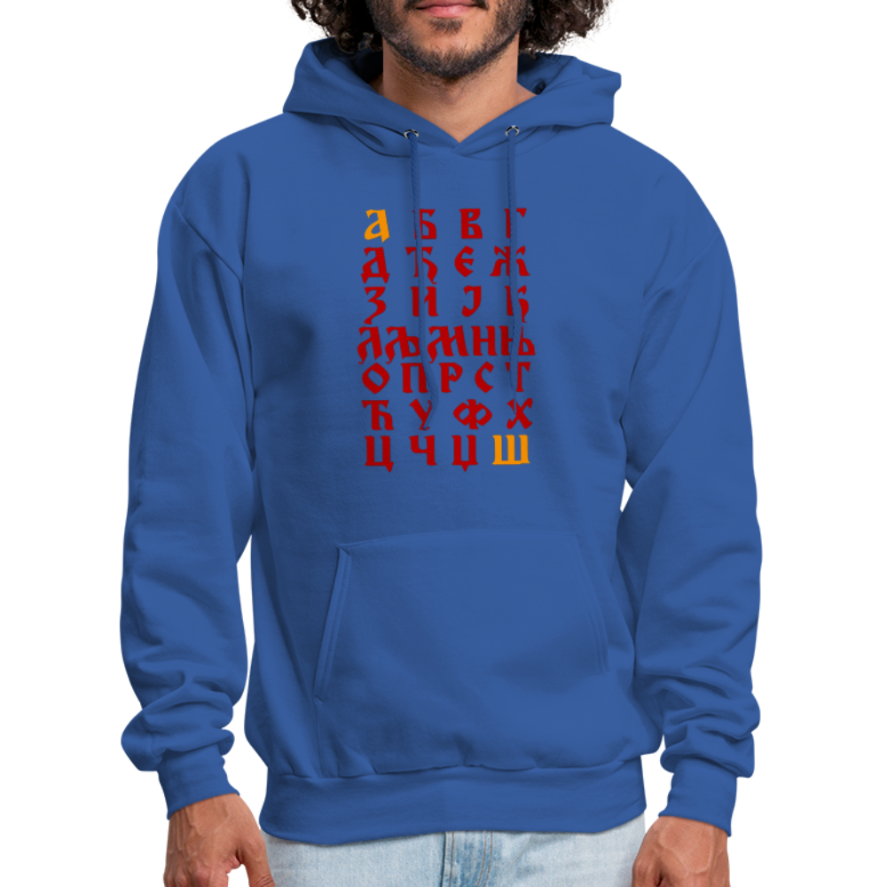 Azbuka | Duks - royal blue
