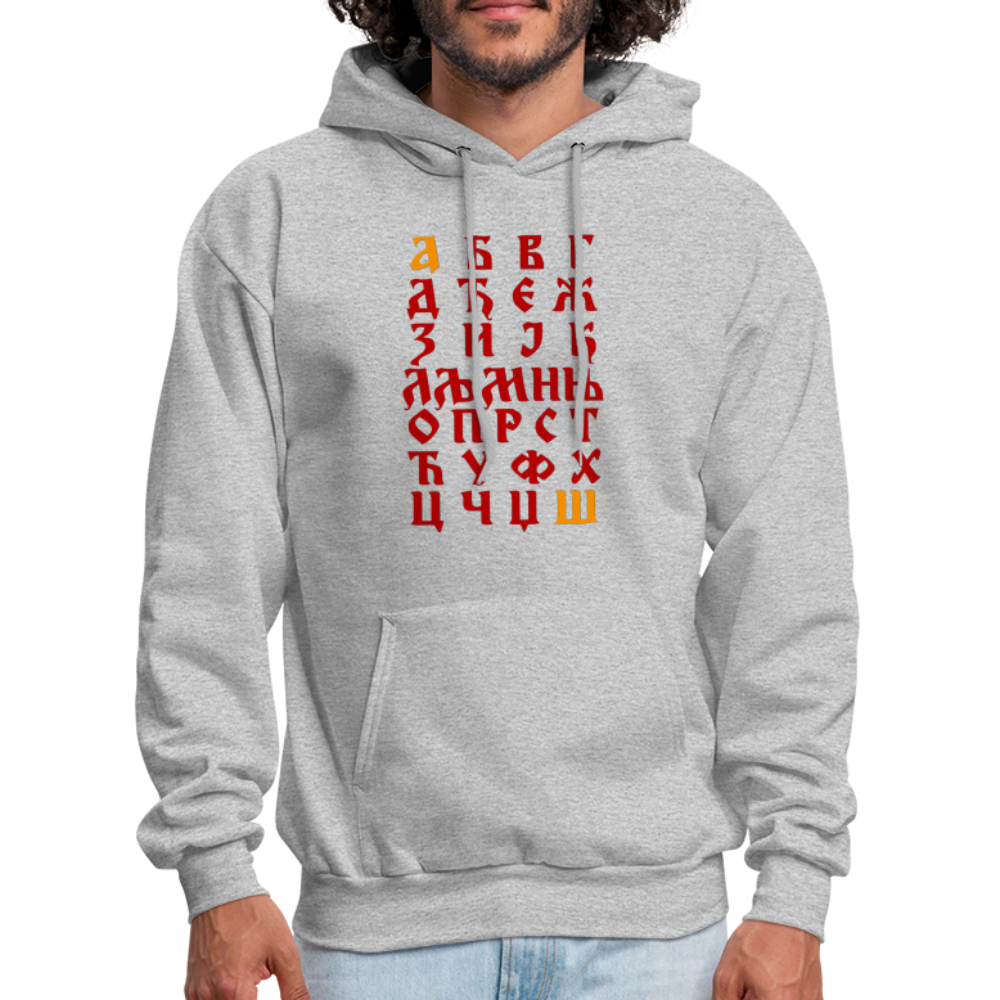 Azbuka | Duks - heather gray