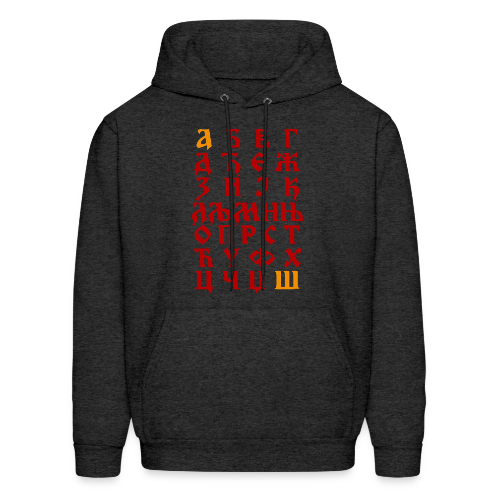 Azbuka | Duks - charcoal grey