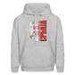 Srbija | Duks - heather gray