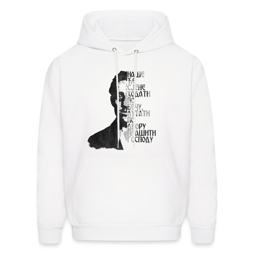 Gavrilo | Duks - white