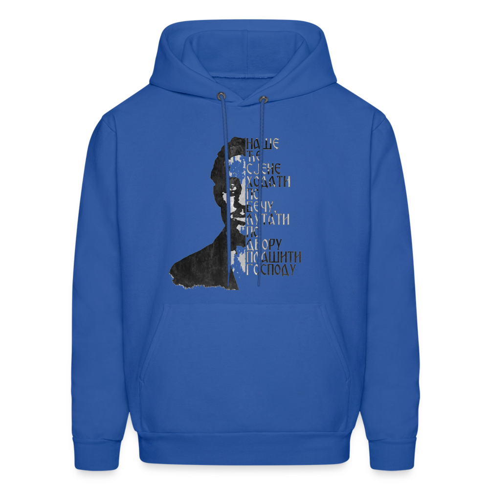 Gavrilo | Duks - royal blue