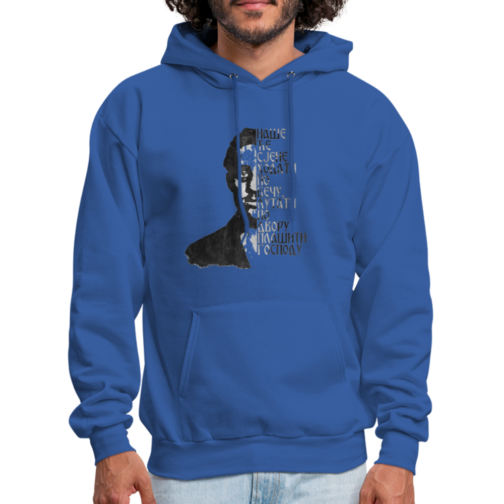Gavrilo | Duks - royal blue
